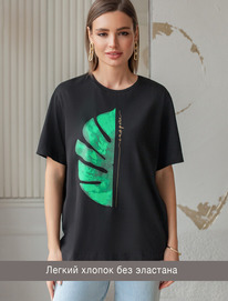   Vilatte        D49.089 