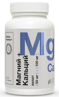 Elentra Nutrition ������+������� ����� �90 ����.