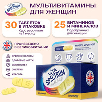 ������������ ���������. �������� �/������ �30 ���.