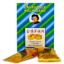 ������� �������� � ������� ��� ���������� ��������� � ����� N12 ���.