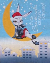 �������� ��������� ��������� ���������� �������