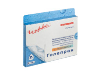 �������� � ���������� �������� ��������������� ������� 2 �� 5*7.5 ��