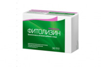 ��������� ��������� 840�� �36 ����.