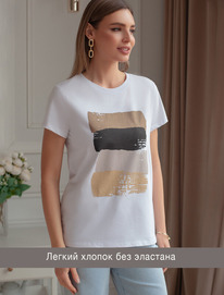 Vilatte �������� �� 100% ������ � ��������� �������. D49.092 �����_art