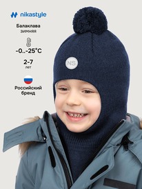 13.01 NIKASTYLE ��������� 10�15225 10�15225 ����