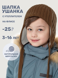 13.01 NIKASTYLE ����� 11�15925 11�15925 ����