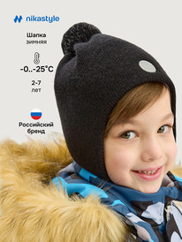 13.01 NIKASTYLE ����� 11�15425 11�15425 ������