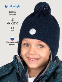 13.01 NIKASTYLE ����� 11�15425 11�15425 ����