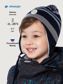 13.01 NIKASTYLE ����� 11�15425 11�15425 ������/�����