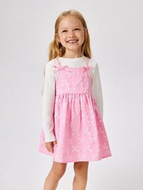 ����� �� 20.01 Acoola ������ ������� ��� ������� Inova 20220200873 �������