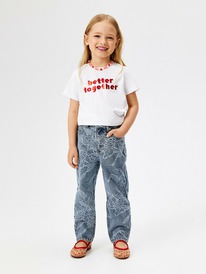 ����� �� 20.01 Acoola ����� ��������� ������� ��� ������� Reinira 20220440108 ��