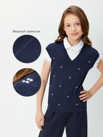 ����� �� 20.01 Acoola ����� ������� ��� ������� Ester 20240400020 �����-�����