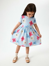 ����� �� 20.01 Acoola ������ ������� ��� ������� Marka 20220200854 ������� �����