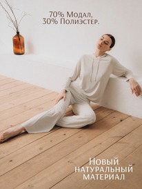 Indefini ������� ������ (��.�����+�����) 5006TCC