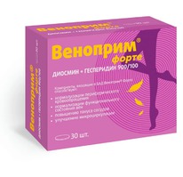 Consumed �������� ����� �30 ���.