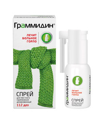 ��������� 0,06+0,1��/���� 112 ��� ����� �/����.������.���.