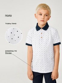 Acoola �������-���� ������� ��� ��������� Fakir 20140490010 �����������