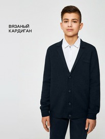 Acoola ����� ������� ��� ��������� Andre 20110370001 �����