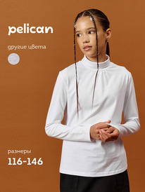 Pelican ������� ��� ������� GFJS7058 �����