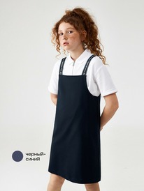 ����� �� 30.01 Acoola ������� ������� ��� ������� Peace 20240240007 ������-�����