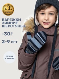 ����� �� 30.01 NIKASTYLE ������� 14�17025 14�17025 ������/�����