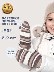 ����� �� 30.01 NIKASTYLE ������� 14�17025 14�17025 ����/������