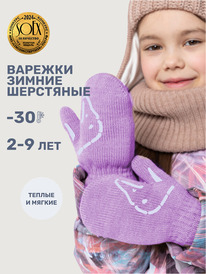 ����� �� 30.01 NIKASTYLE ������� 14�17025 14�17025 ������