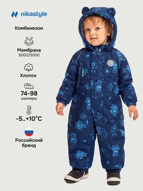 NIKASTYLE ���������� 8�0126 8�0126 ����