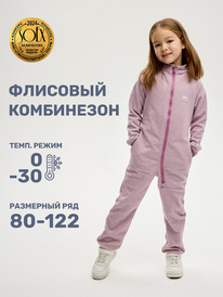 ����� �� 30.01 NIKASTYLE ���������� 8�10824 8�10824 �������