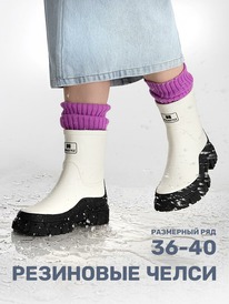 NIKASTYLE ������ ��������� 16�15524 16�15524 ������