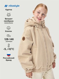 NIKASTYLE ������ 4�6626 4�6626 ���