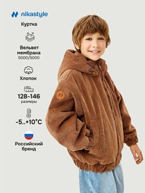 NIKASTYLE ������ 4�6926 4�6926 ������