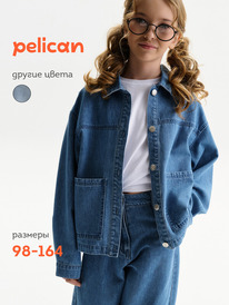 Pelican ������ ��� ������� GGCJ3394 �����