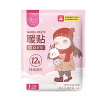 ������-���� ����������������� ������������� �� ������� ������, 1 ��. 13*10 ��.