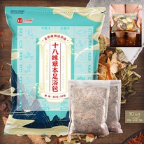 ���� ��� ������ ���� �� 18 ������� ���� � ������� (�� �������), 30 ������� �����