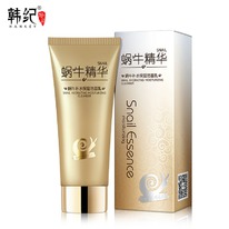 ����� ��� �������� � ������� ������ Hankey, 100 ��.