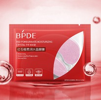 ������������ ����� ��� ����� � ���������� ������� BPDE, 1 ����.