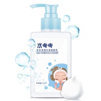 ����� ��� �������� ����������� � ���������� ������ Image Beauty Milk Hidrating C