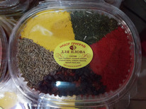 ��������� ��� ����� 120 ��