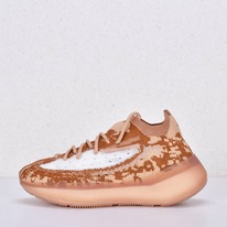 ��������� Ads Yeezy Boost 380 Brown ��� 902-9