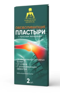 �������� �������������� � ������� ��������� ������� 2 ��, ����������� ���������