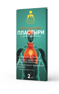 �������� ��� �������� � ����� � ���������� ������� 2 ��, ����������� ���������