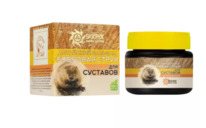 ������� �������� ����� �������� ����� ��� ��������, �������, 50 ��, 