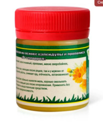 ���� �� �������� �� ������ ��������� � ���������, �������, 40 ��,  