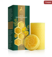 ���� ��� ��� ���������� �������� ����� 30 ��, 