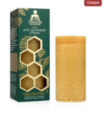 ���� ��� �������� ����� �������� �����, 30 ��,  