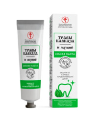 ������ ����� &laquo;����� ������� � ����&raquo;, ���� ����������� 50 ��, �����-���