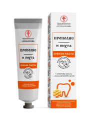 ������ ����� &laquo;�������� � �����&raquo;, ���� ����������� 50 ��, �����-���