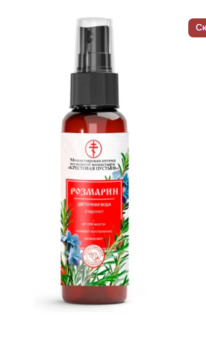 ��������� ���� (��������) &laquo;��������&raquo;, ������� 100 ��, &laquo;�����-���&raquo;