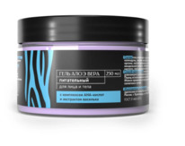 ���� ���� &laquo;�����������&raquo; � ���������� ���-������ ������� 250 ��, &laquo;DEV-AHA&raquo;